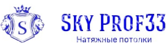 SkyProf33 - Натяжные потолки во Владимире и области